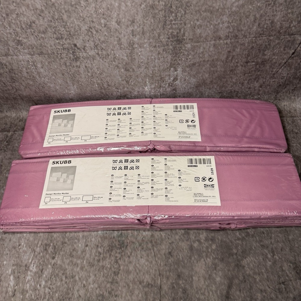 New IKEA SKUBB Box Set of 12 Drawer Organizers & Dividers Purple 1529 703.002.79